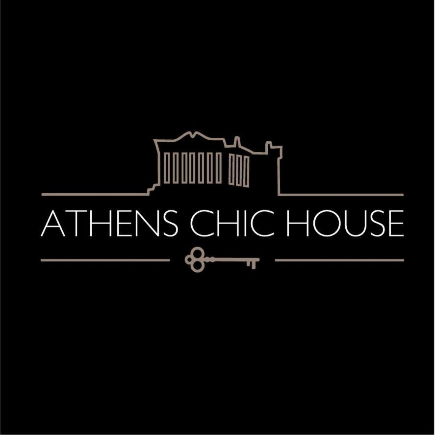 Athens Chic House Apartment Exterior photo