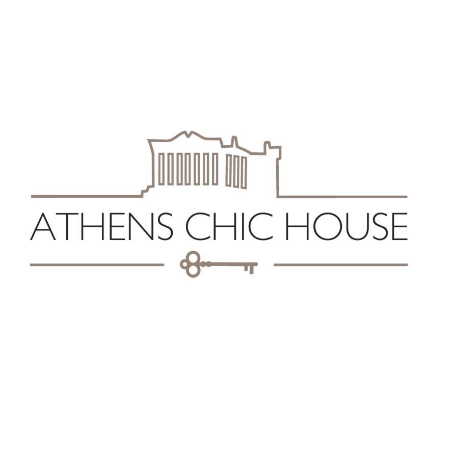 Athens Chic House Apartment Exterior photo