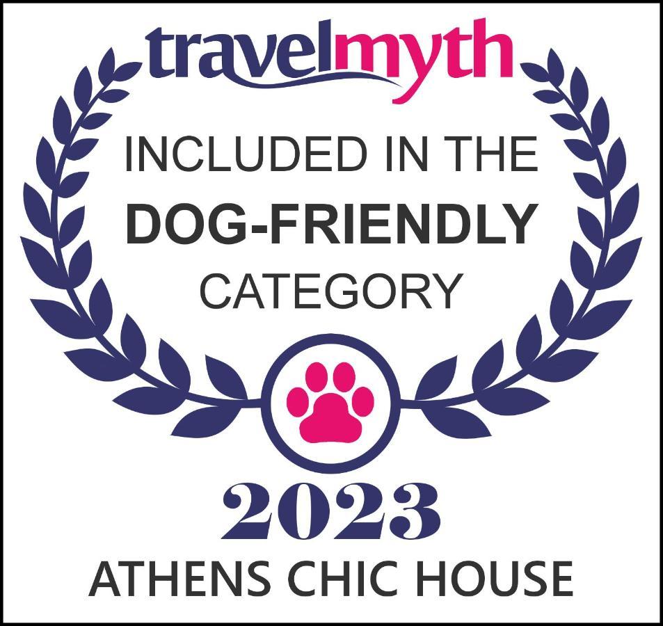 Athens Chic House Apartment Exterior photo